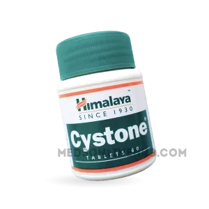 cystone